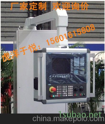 厂家悬臂CP210悬臂箱，吊臂箱,机床悬臂控制箱图4