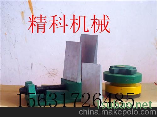 宾县斜垫铁厂家图2