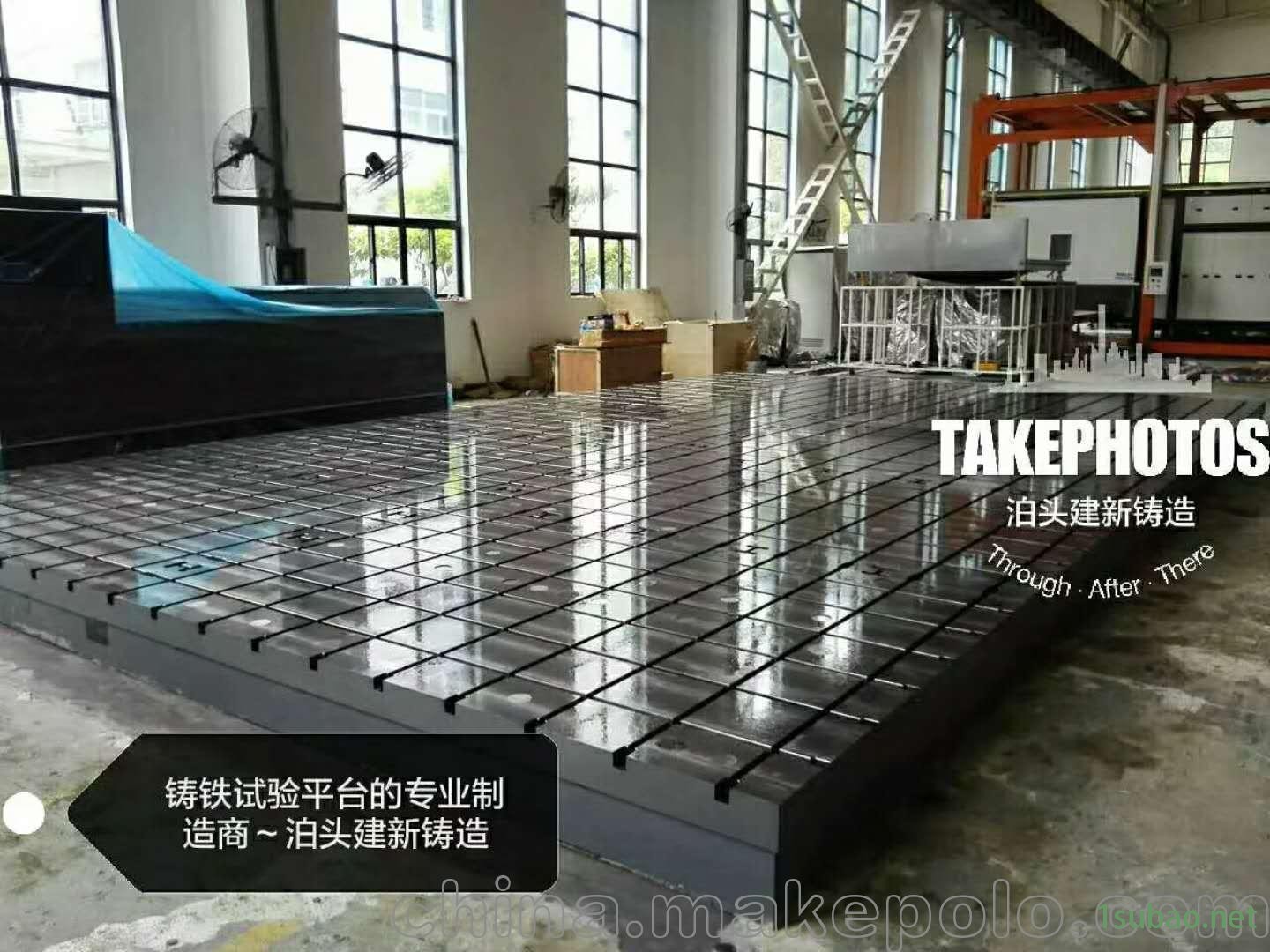 40年实体企业专业生产减震实验平台，规格全，可定做图2