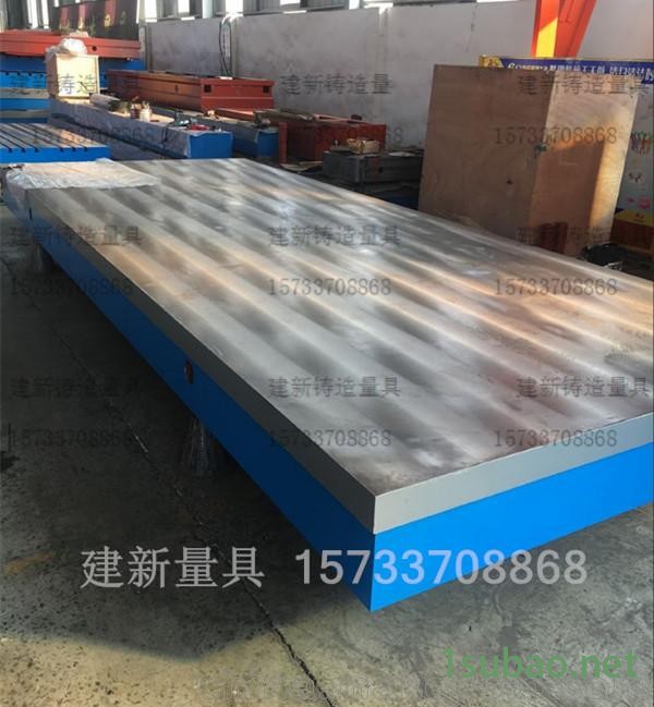 40年实体企业专业生产减震实验平台，规格全，可定做图3