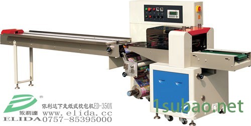 惠州月饼双变频控制枕式包装机|蛋卷包装设备全自动包装机图2