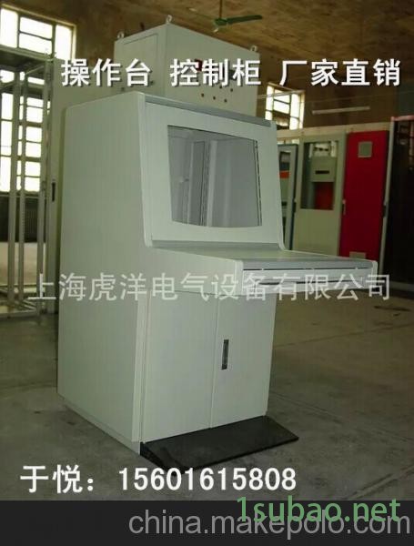 机床悬臂 悬臂控制箱，悬臂系统品牌媲美威图美卡诺图2