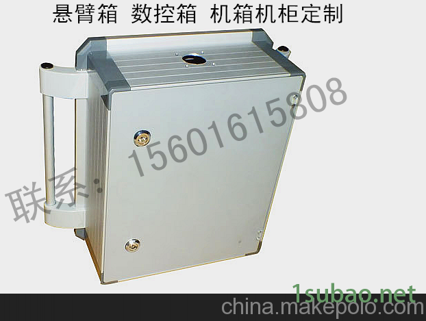 供应CP210-55/75悬臂控制箱，悬臂，旋臂箱60系列图2