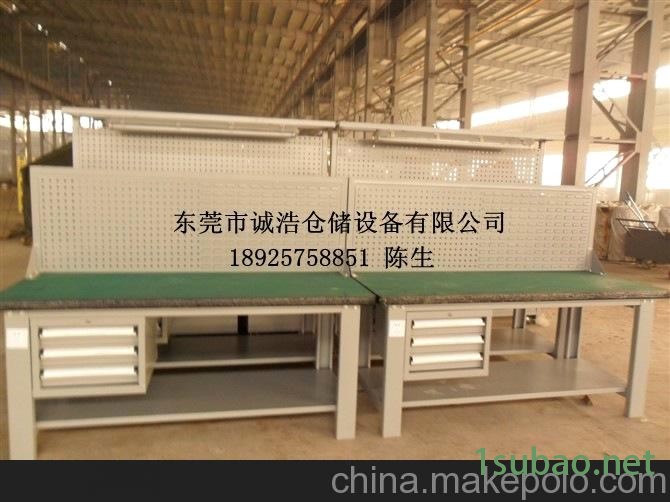 工作台现货、全国促销 车间操作台图3