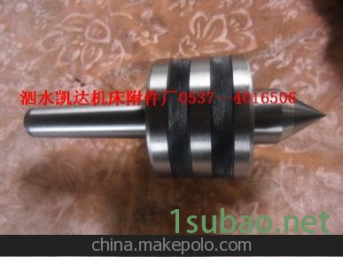 订购重型回转顶尖,优选凯达,质优价廉图5