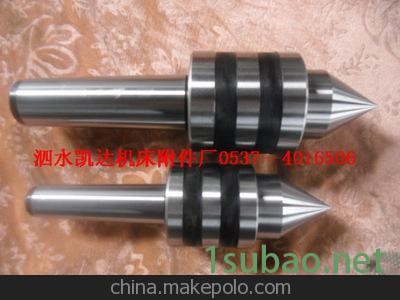 订购重型回转顶尖,优选凯达,质优价廉图6