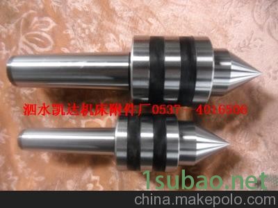 订购重型回转顶尖,优选凯达,质优价廉图2