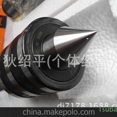 批发 中型回转顶尖/活顶尖/2号3号4号5号齐全/莫氏中型顶尖/顶针