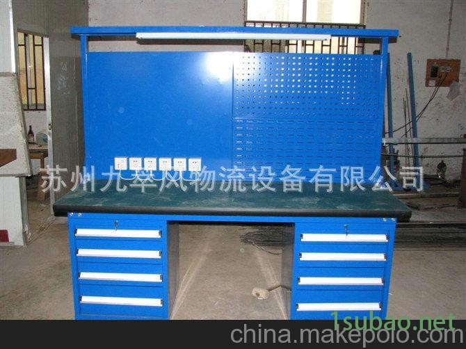 厂家提供 钳工工作台 折叠工作台 不锈钢工作台图3