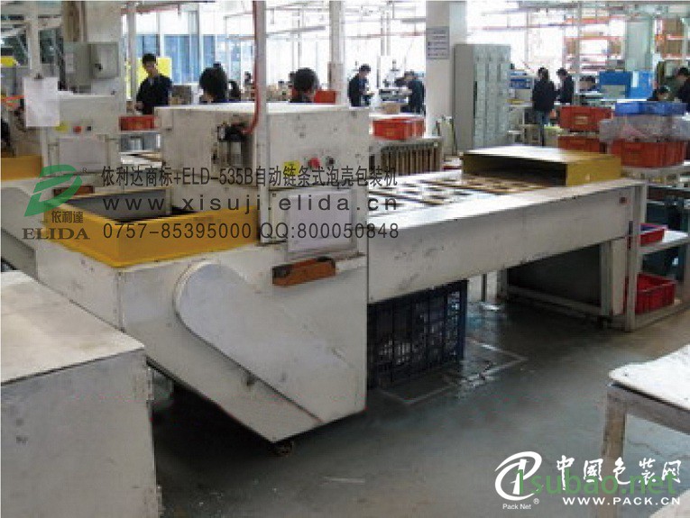 运行稳定可靠：家具金属件贴体包装机依利达TW-5581D图2