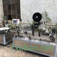 全自动酱料灌装生产线