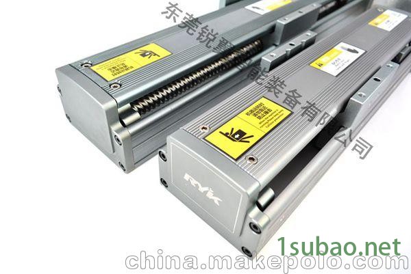 RYK微型直线滑台新品上市啦图4