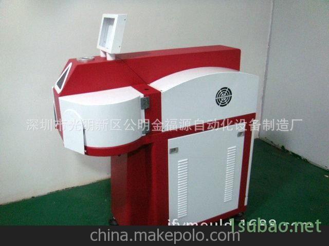 红色焊接机机柜图2