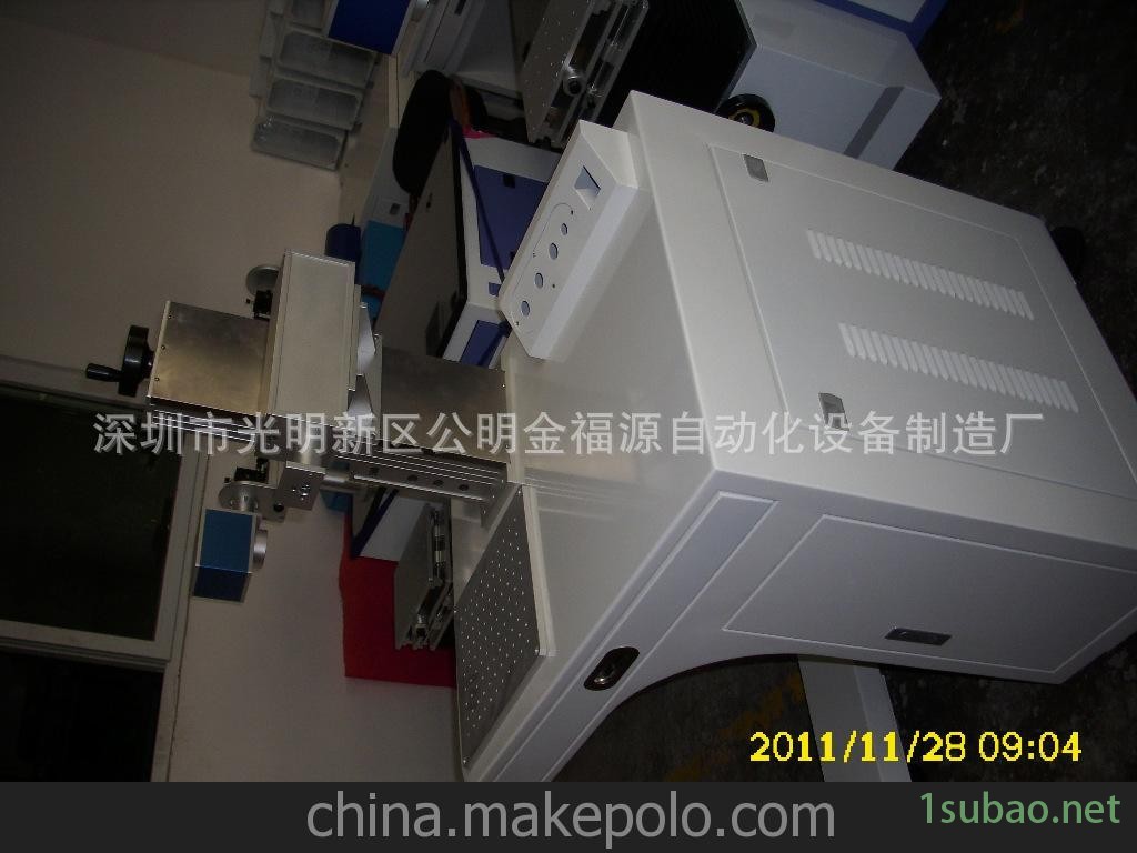 光纤激光打标机机柜图2