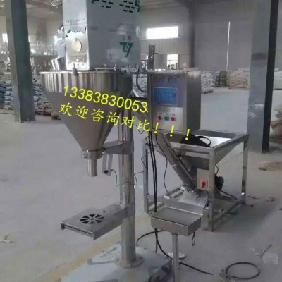 云南省临沧地区调料包装机胡椒粉包装机花椒粉包装机奇点制造图片