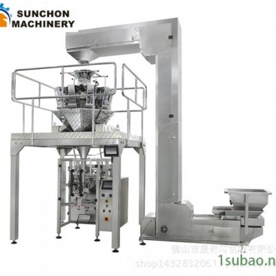 脱水蔬菜包装机 厂家生产420 立式全自动包装设备