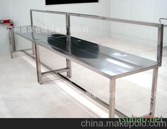 厂家直销湛江不锈钢工作台东莞不锈钢工作台江门不锈钢工作台图3