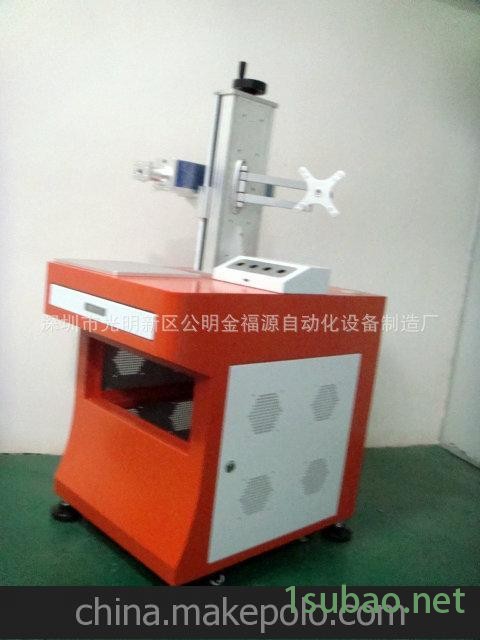 2014新款橘红色光纤机机柜图3