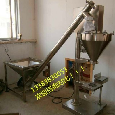 四川省阿坝藏族羌族自治州调料包装机|胡椒粉包装机花椒粉包装机