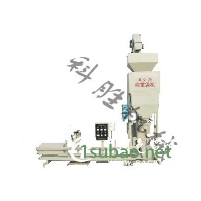 DGS-25颗粒包装机丨小麦种子包装机