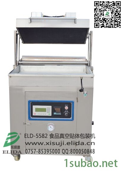 依利达滑板式塑料热合机/高周波塑胶焊接机/高周波塑料熔接机图3