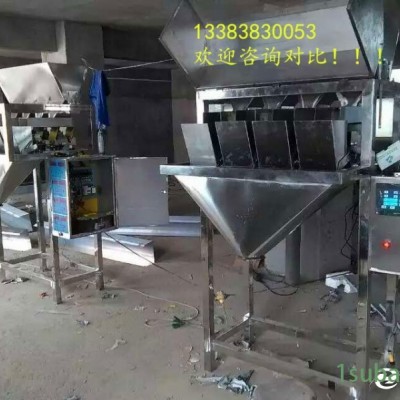 四川省眉山市调料包装机|胡椒粉包装机|花椒粉包装机投资小