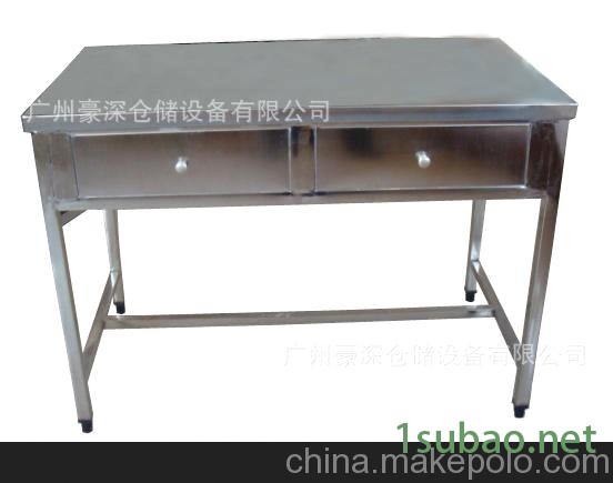 厂家直销天津不锈钢工作台珠海不锈钢工作台青岛不锈钢工作台图3
