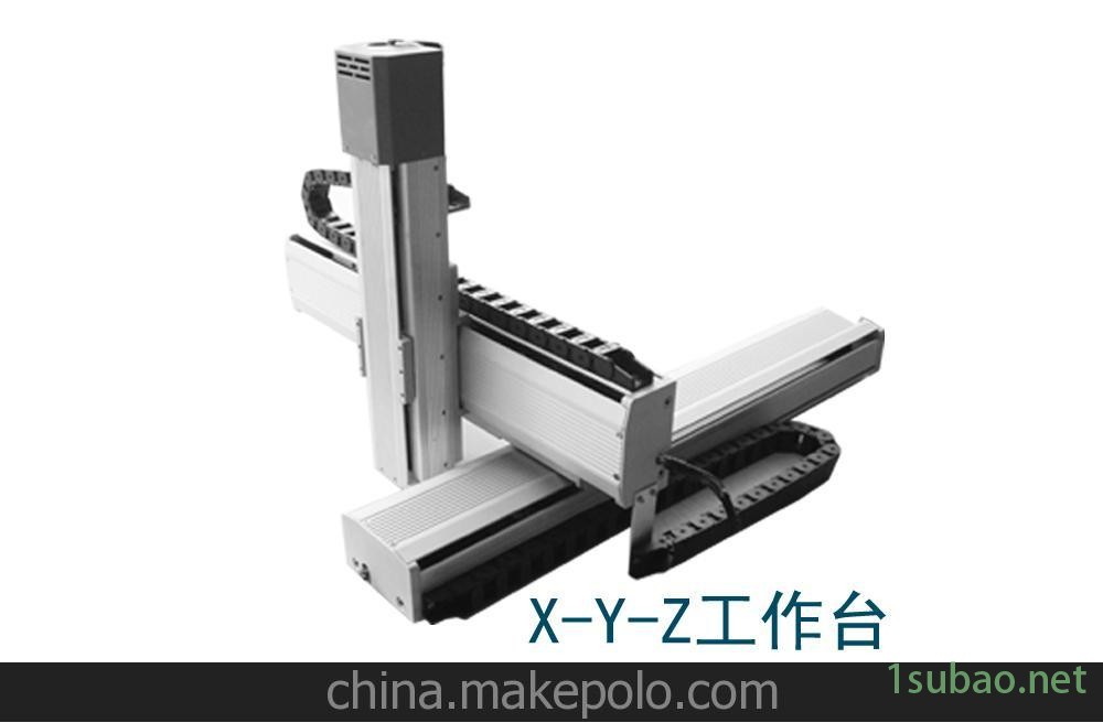 三维数控滑台 伺服滑台 步进滑台 大量三维滑台现货供应图2