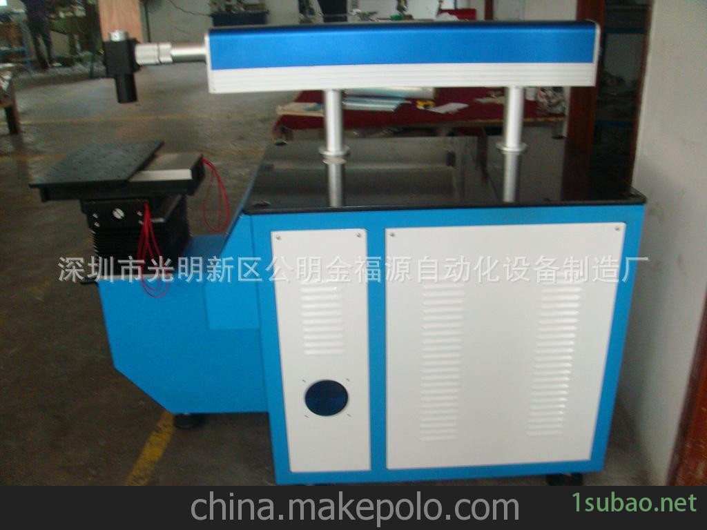 模具激光焊接机机柜图2