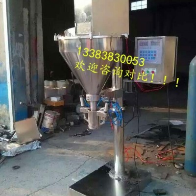 四川省雅安市调料包装机|胡椒粉包装机|花椒粉包装机型号