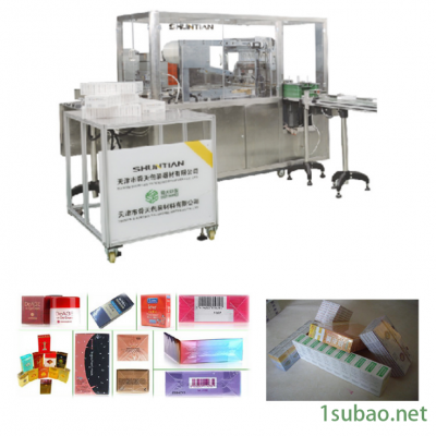 北京透明膜包装机三维包装机舜天牌透明膜三维贴体包装机