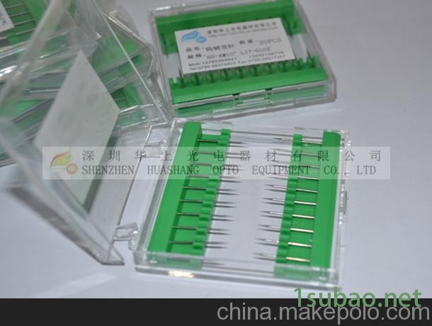 供应10/17度固晶机顶针图2