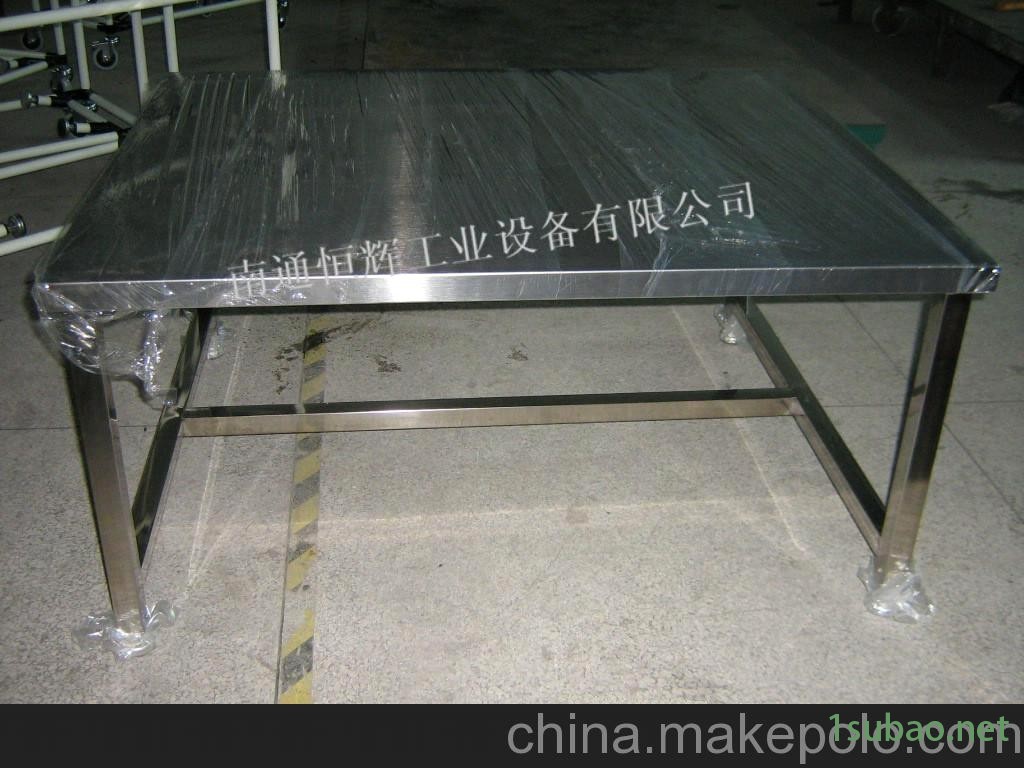 供应 无锡不锈钢工作台 质量保证 欢迎定制图2