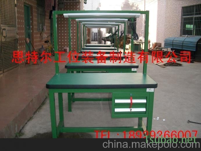 重庆专业生产防静电工作台，供应防静电工作台图3