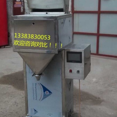 四川省眉山市调料包装机|胡椒粉包装机|花椒粉包装机速度快