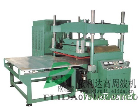 适用范围：深圳化工铝塑包装机/食品泡壳机/奶片泡罩自动包装机图2