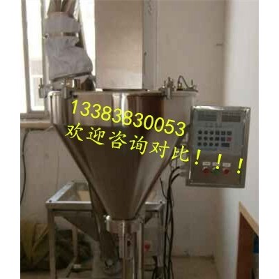 四川省资阳市调料包装机|胡椒粉包装机|花椒粉包装机特点