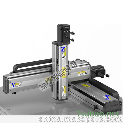 厂家非标定制三轴组合直线滑台图3