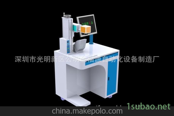 激光工作台机架图3