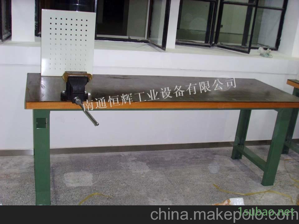 钳工工作台 轻型工作台 电子流水线工作台 不锈钢工作台图3