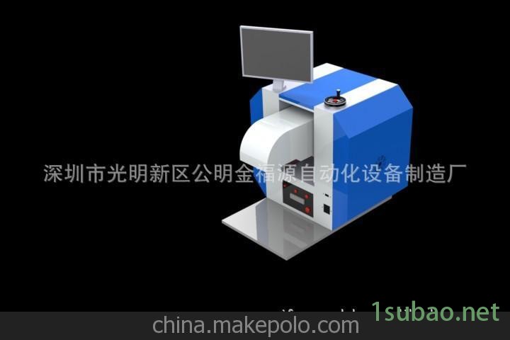 激光光钎打标机机柜图3
