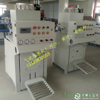 云南省丽江地区沙子包装机 彩砂包装机奇点制造专家