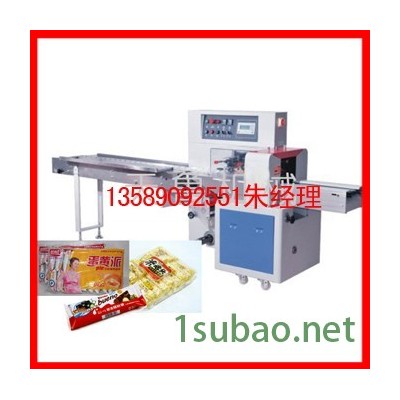 抚州月饼枕式包装机v雪糕枕式包装机v济南天鲁厂家直销