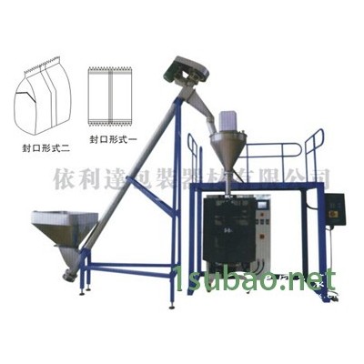广州全自动粉末称重包装机|佛山全自动粉体计量包装机械