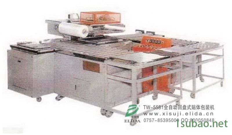 顺德透明塑料膜自动贴体包装机%南海汽车零部件真空贴体机图2