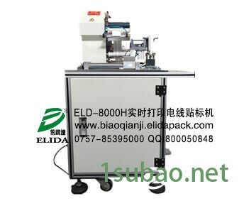 顺德透明塑料膜自动贴体包装机%南海汽车零部件真空贴体机图3