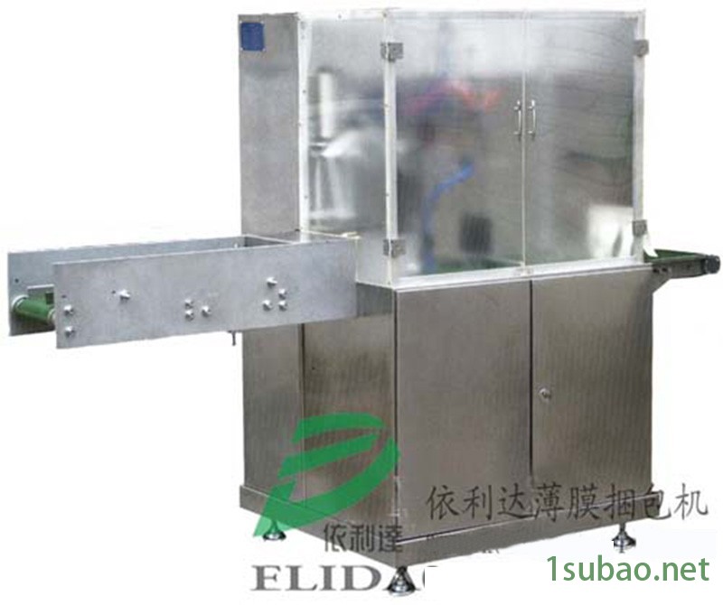 东莞自动包装机依利达厂家够出色且规模大图2