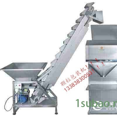 广东省河源市沙子包装机 彩砂包装机奇点制造价格表