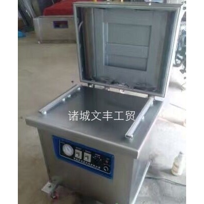 真空包装机的维护保养