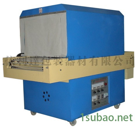 清远江门自动包装机厂家图3